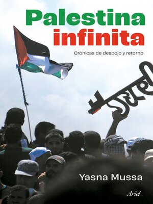 cover image of Palestina Infinita